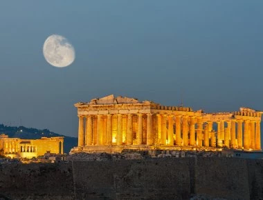 Γιατί λεγόμαστε Greece και όχι Hellas;